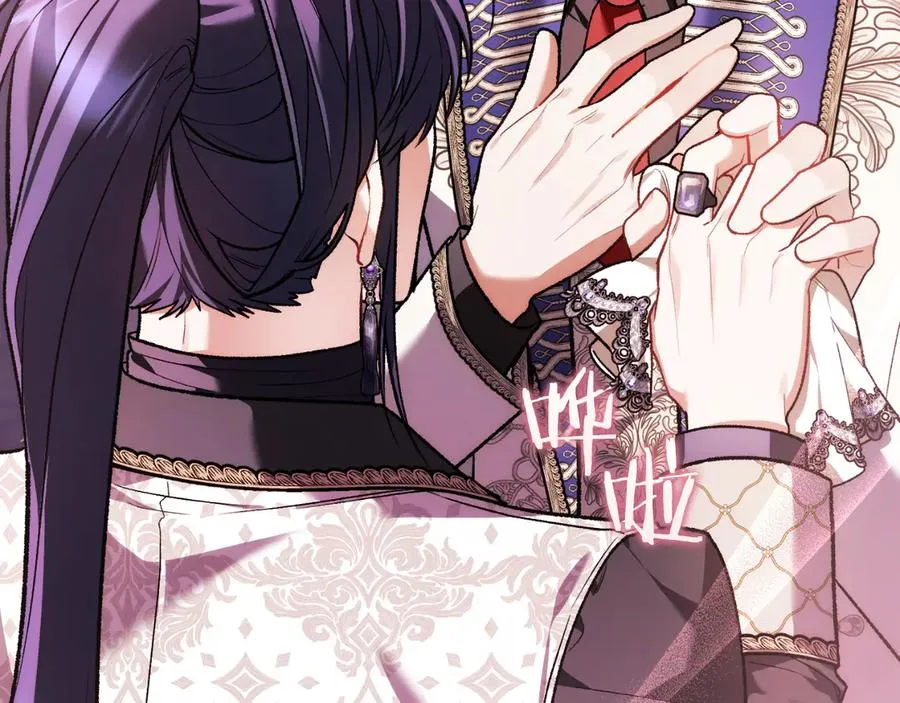 第57话 悸动 第240页
