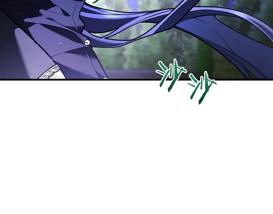 第58话 去道千 第56页