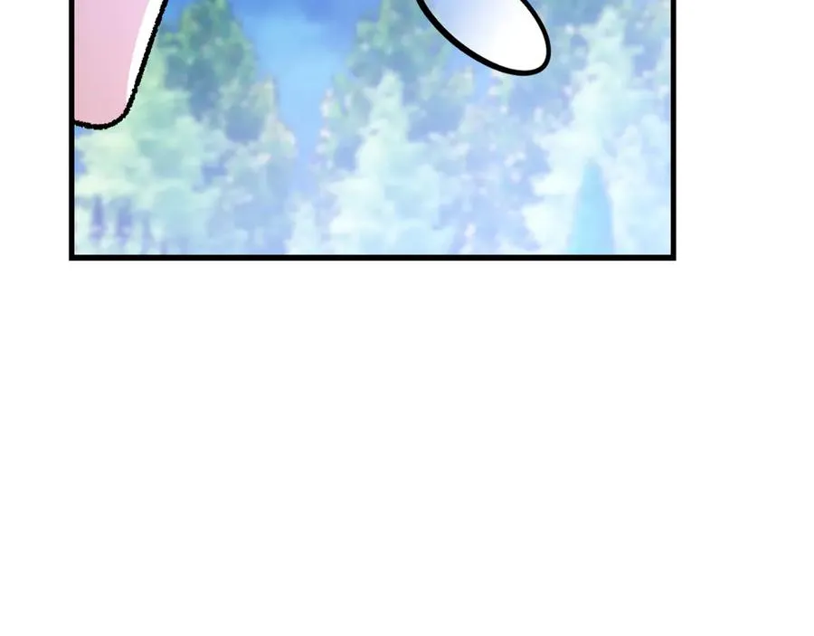 第58话 去道千 第71页
