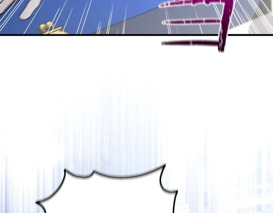 第58话 去道千 第123页