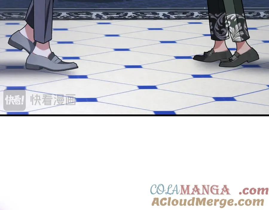 第58话 去道千 第173页