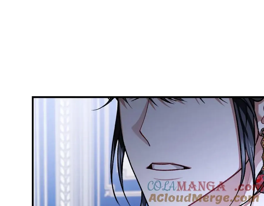 第58话 去道千 第185页