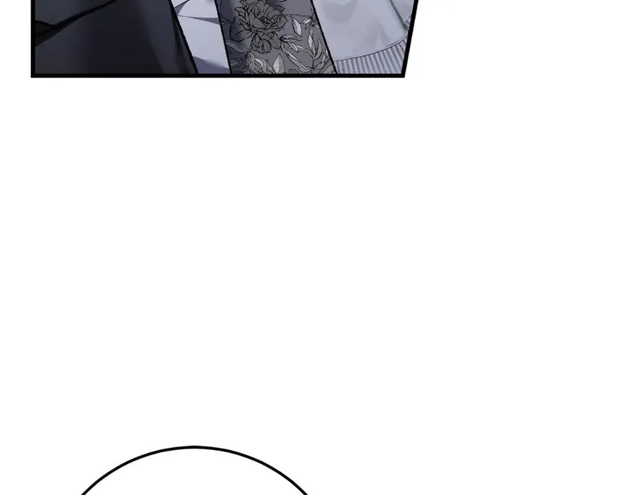 第58话 去道千 第204页