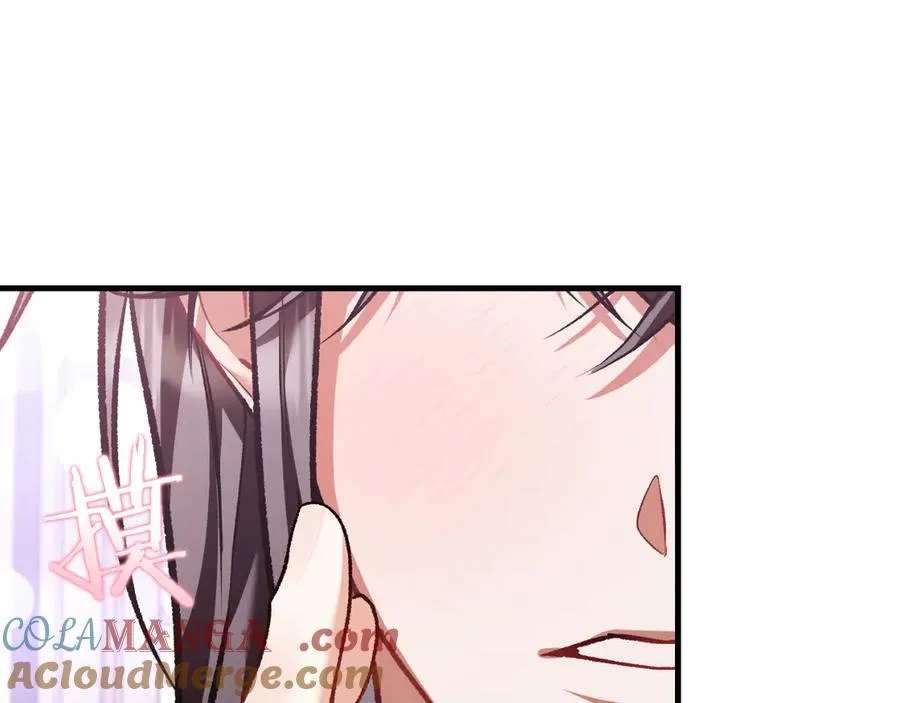 第58话 去道千 第213页