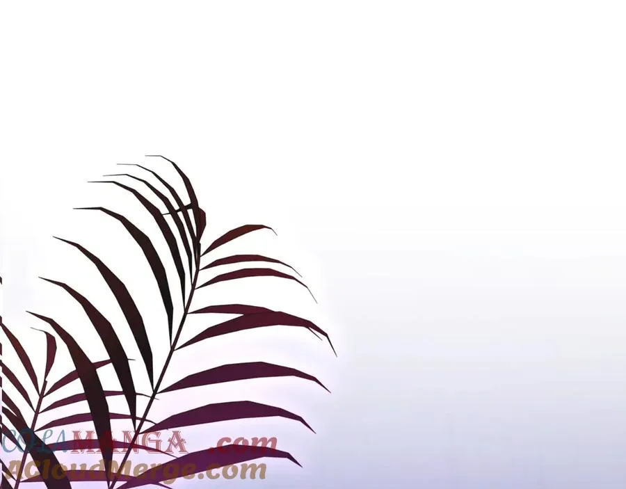 第59话 以玛高 第5页