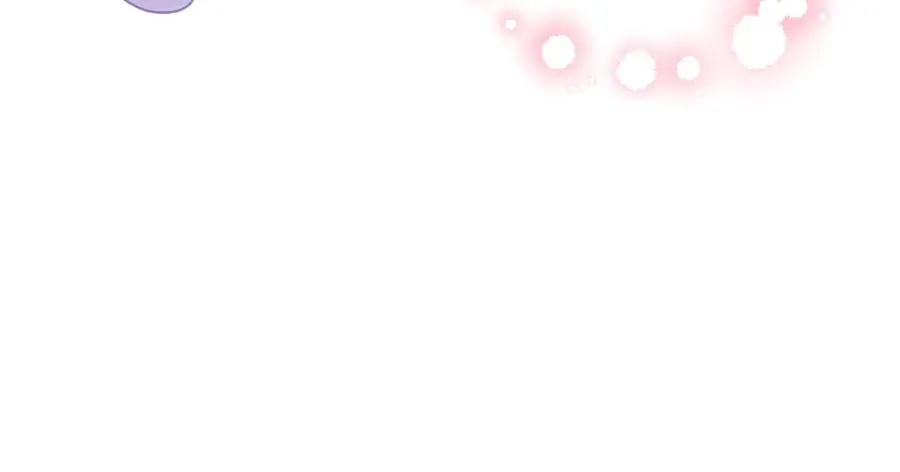 第59话 以玛高 第22页