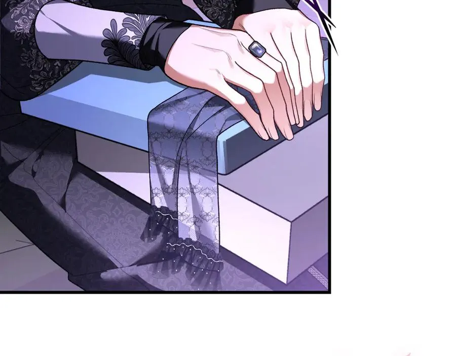 第59话 以玛高 第27页