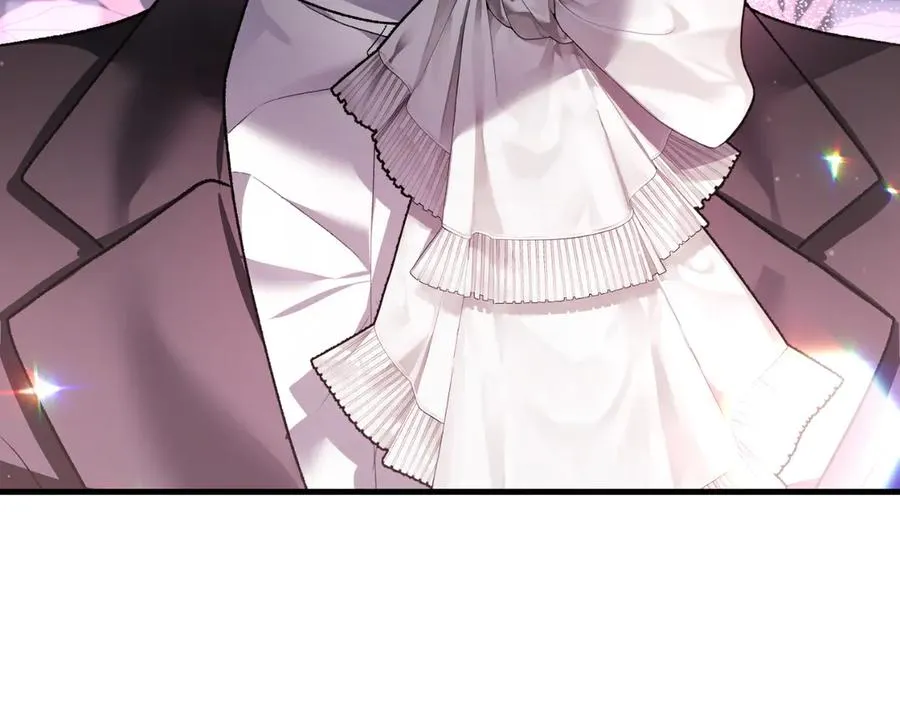 第59话 以玛高 第31页