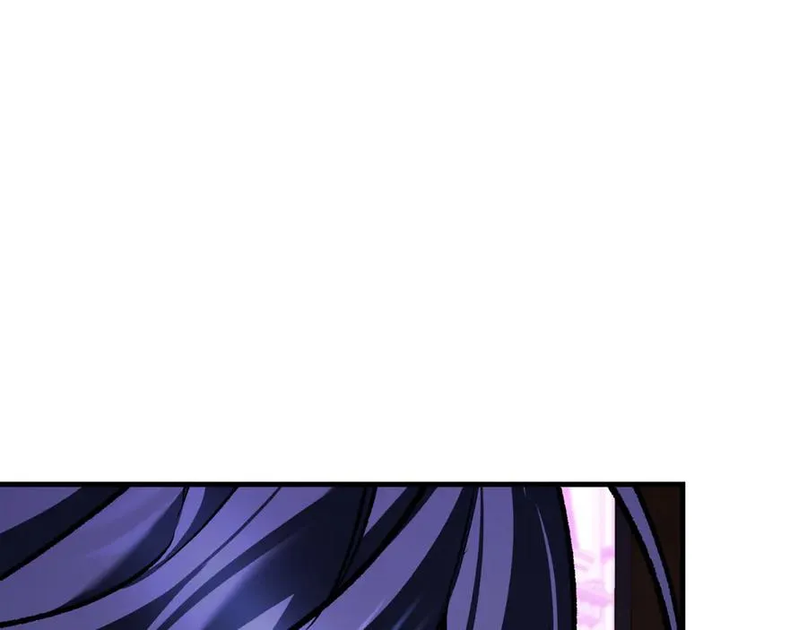 第59话 以玛高 第32页