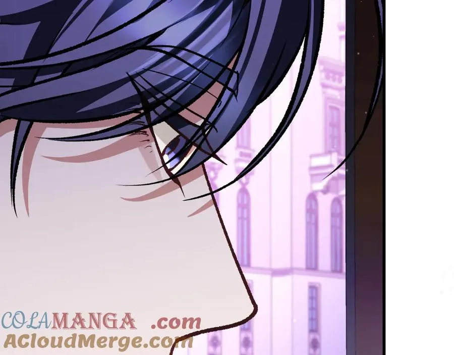 第59话 以玛高 第33页