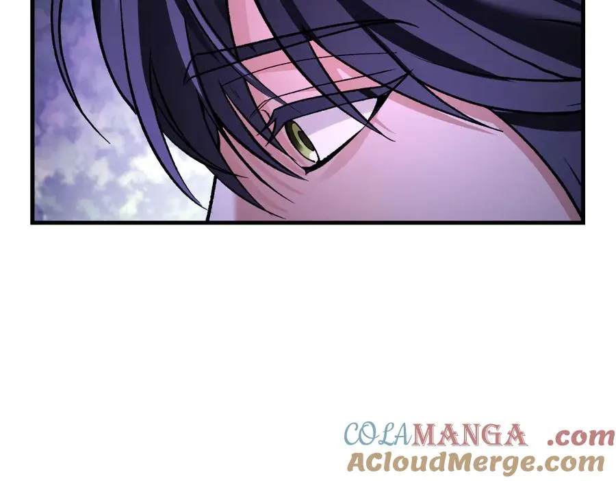 第59话 以玛高 第49页
