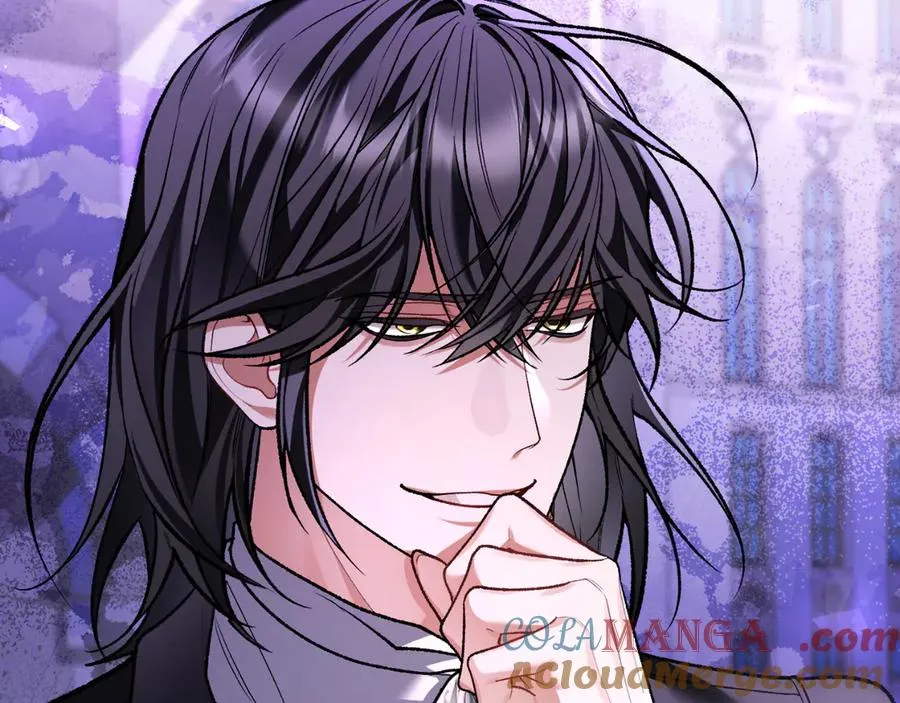 第59话 以玛高 第61页