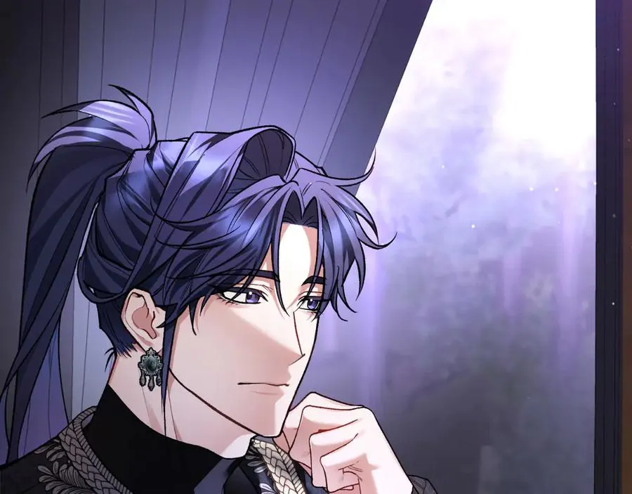 第59话 以玛高 第67页