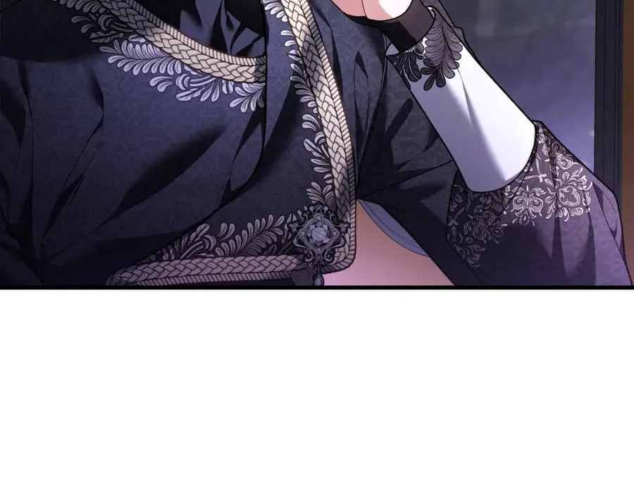 第59话 以玛高 第68页