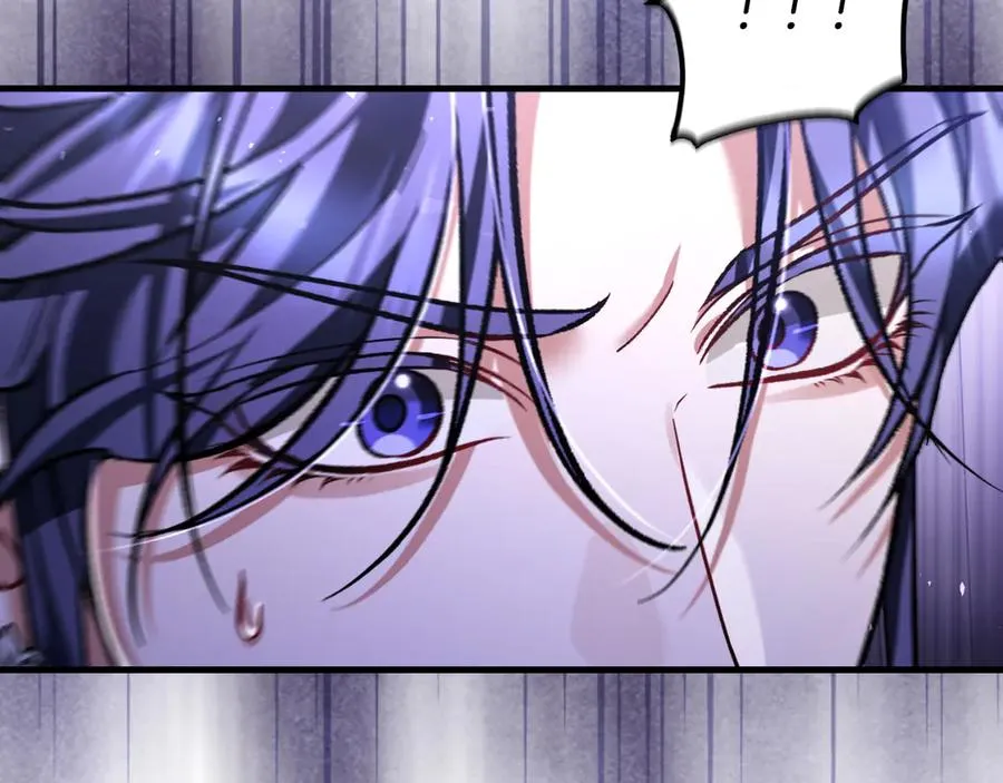 第59话 以玛高 第82页