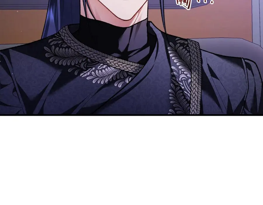 第59话 以玛高 第96页
