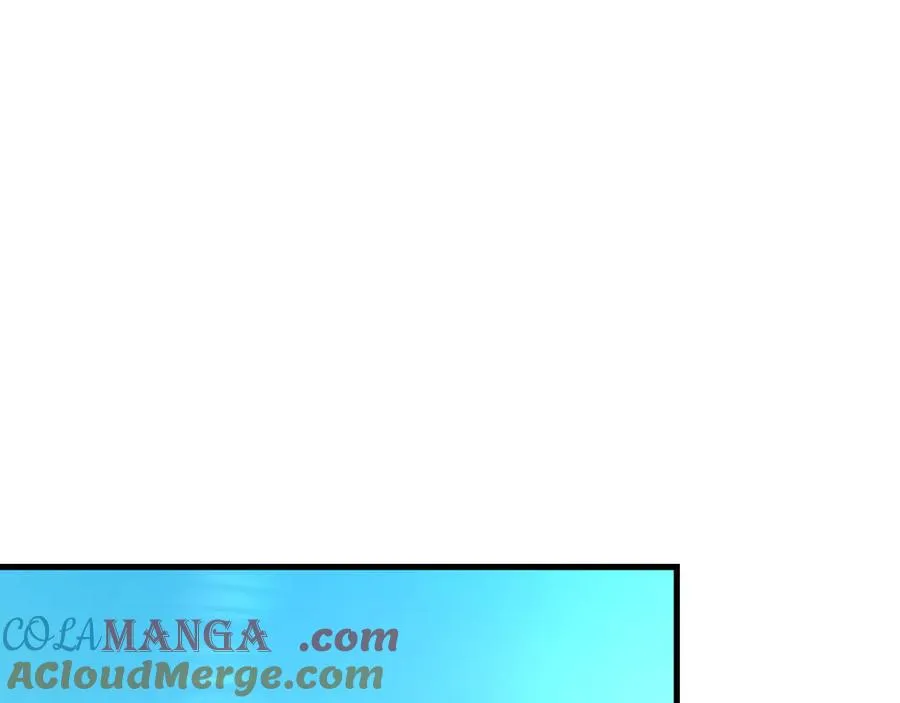 第59话 以玛高 第109页