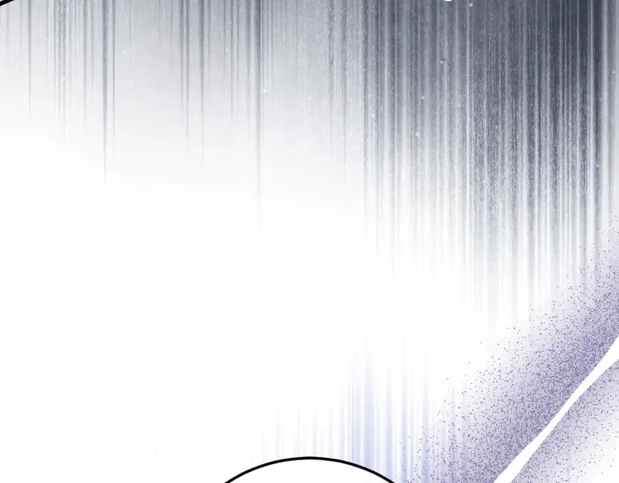 第59话 以玛高 第126页