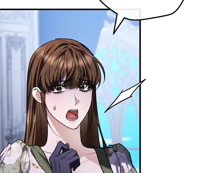 第59话 以玛高 第131页