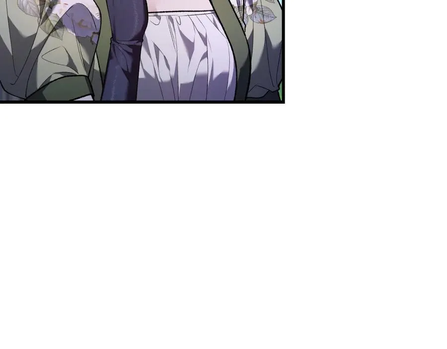 第59话 以玛高 第132页