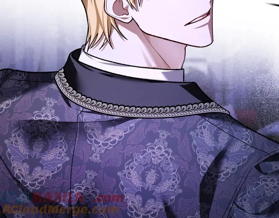第59话 以玛高 第145页