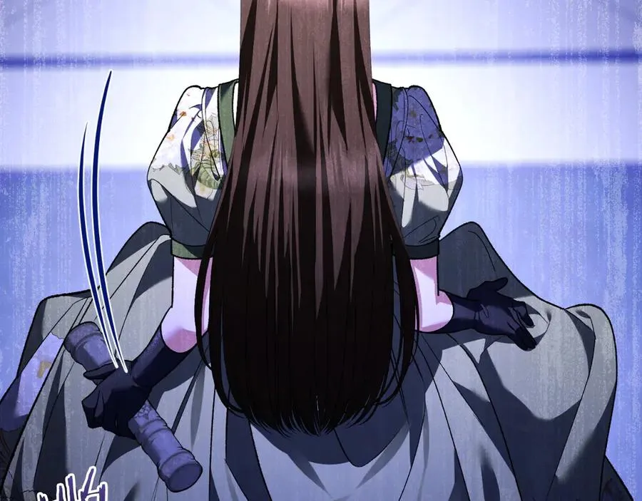 第59话 以玛高 第151页