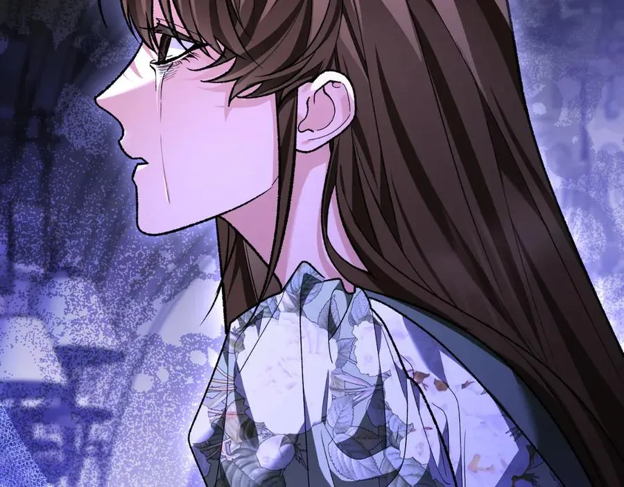 第59话 以玛高 第160页