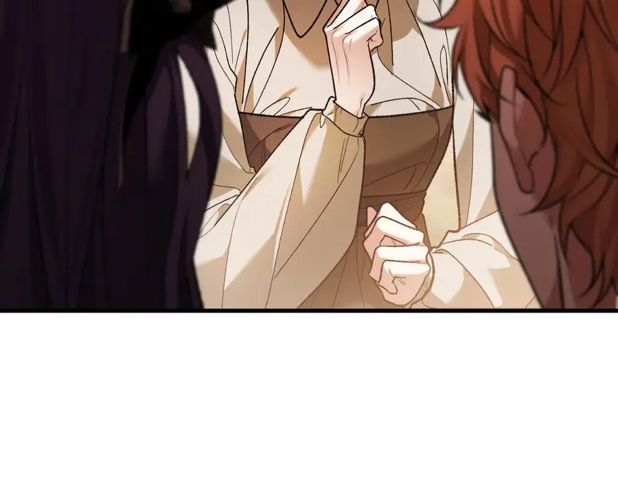 第59话 以玛高 第184页