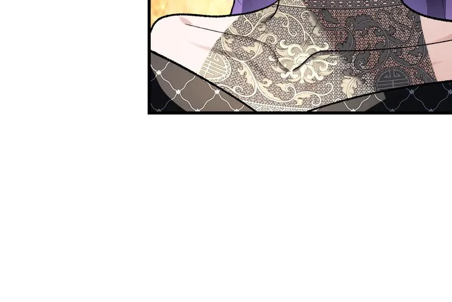 第59话 以玛高 第187页