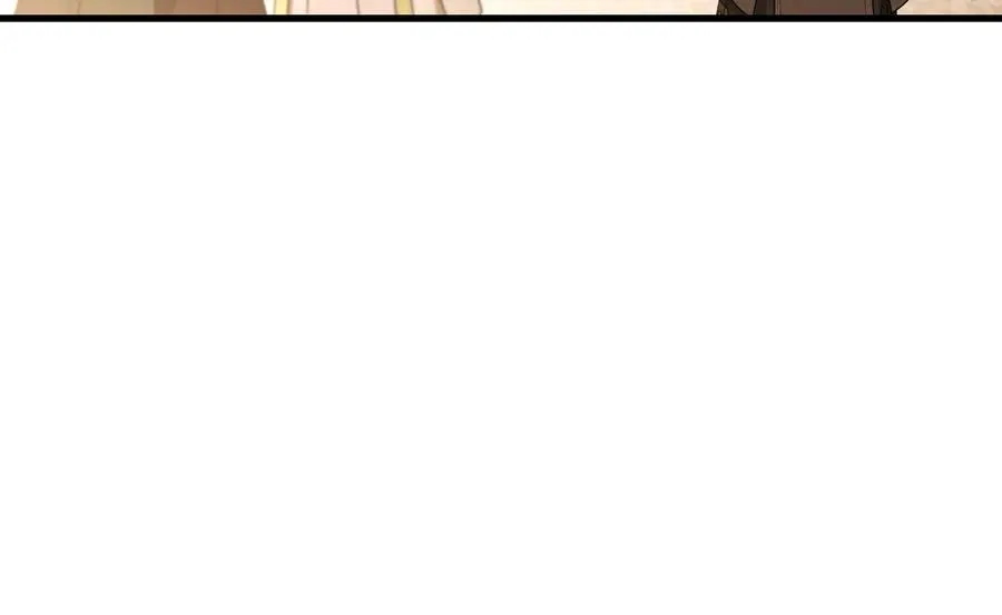 第59话 以玛高 第203页