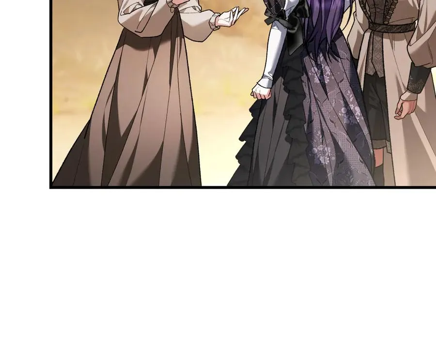 第59话 以玛高 第216页