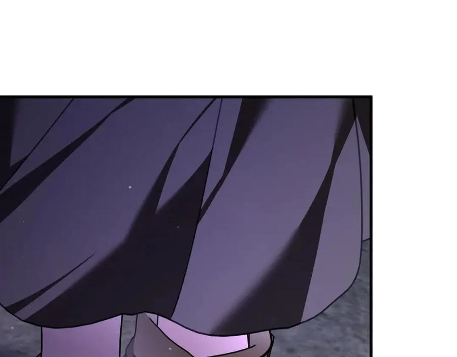 第60话 除掉魔塔 第60页