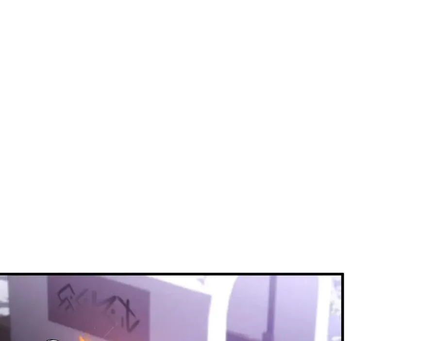 第60话 除掉魔塔 第91页