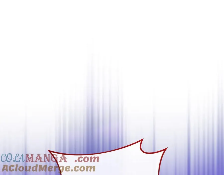 第60话 除掉魔塔 第97页