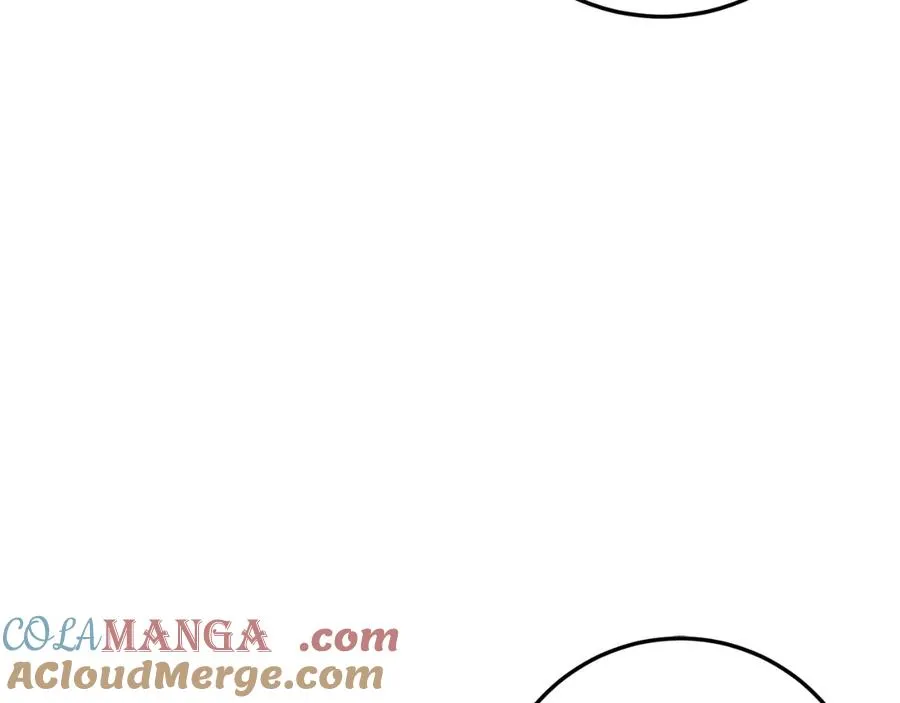 第60话 除掉魔塔 第257页
