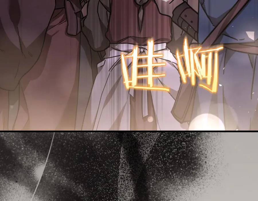 第61话 效忠 第28页