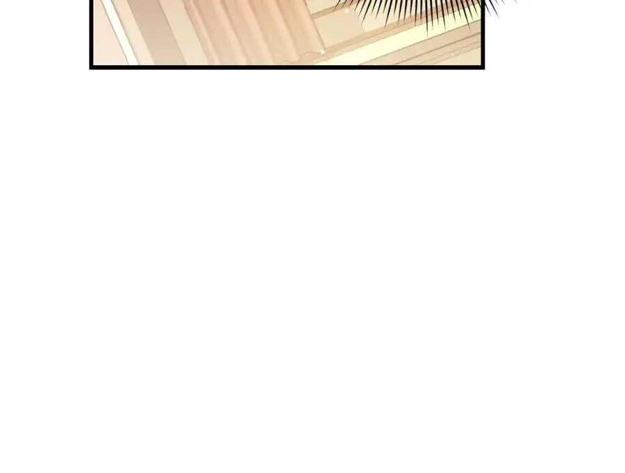 第61话 效忠 第46页
