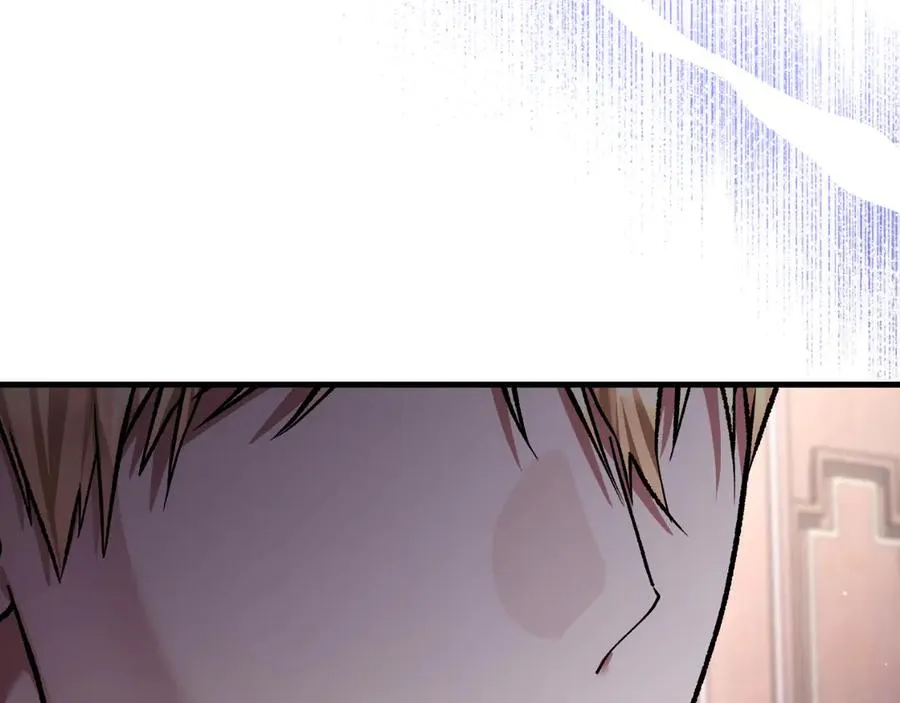 第61话 效忠 第55页