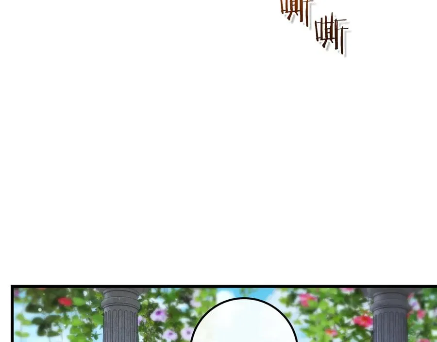 第61话 效忠 第104页