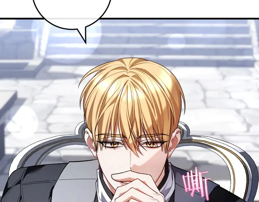 第61话 效忠 第136页