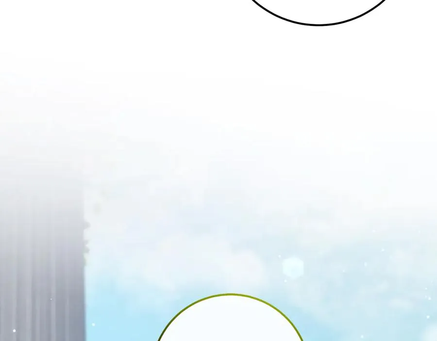 第61话 效忠 第179页