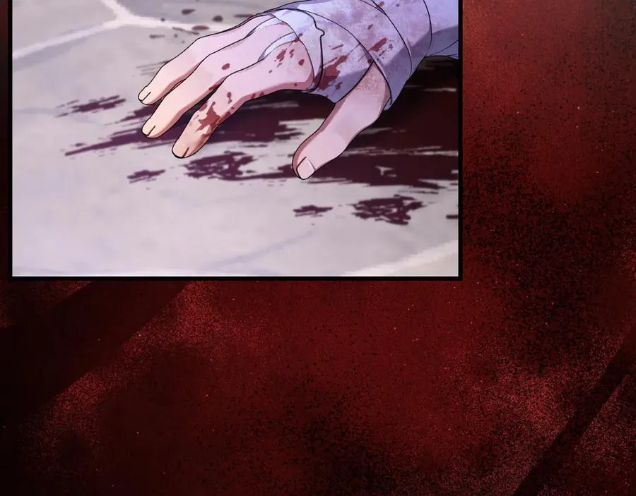 第61话 效忠 第191页
