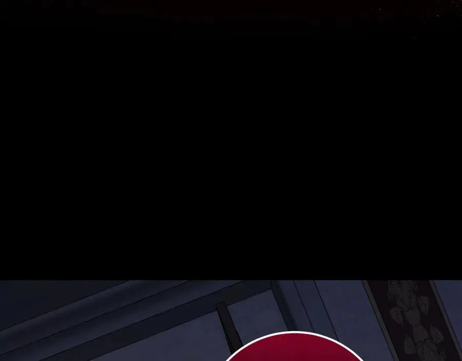 第61话 效忠 第195页
