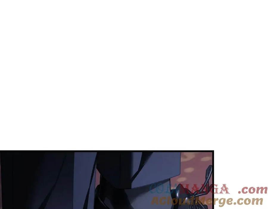 第61话 效忠 第205页