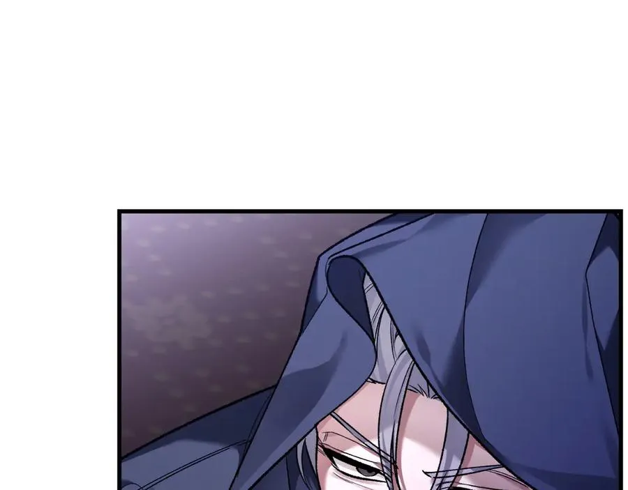 第61话 效忠 第208页
