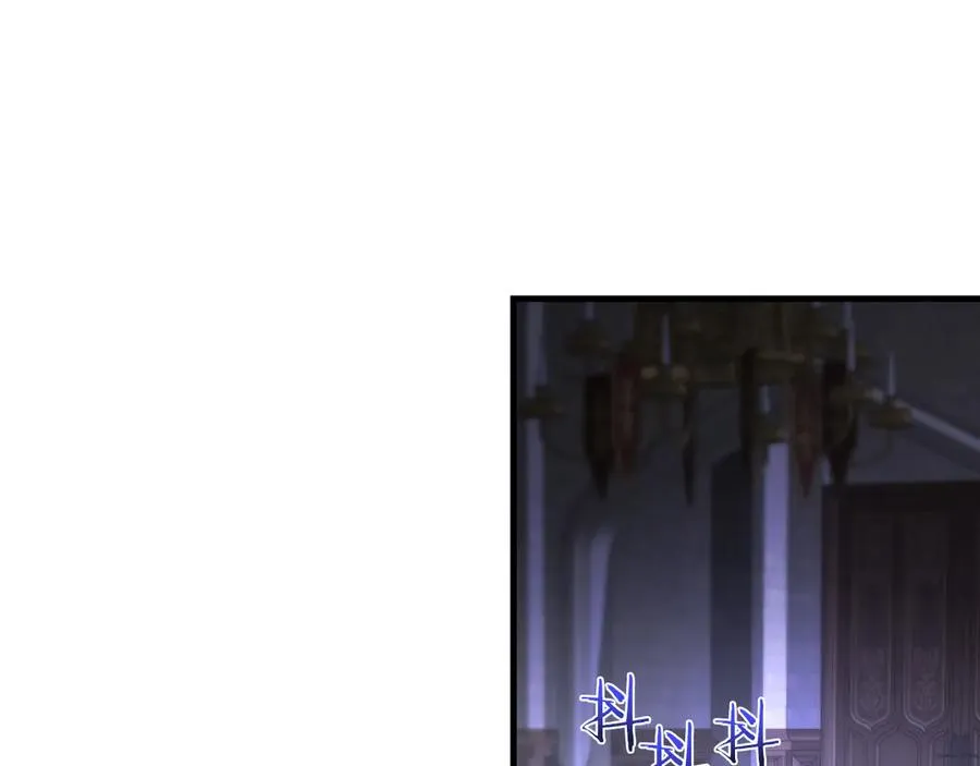 第61话 效忠 第223页