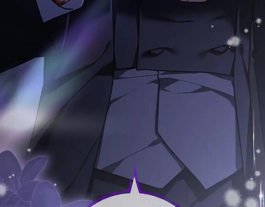 第61话 效忠 第243页