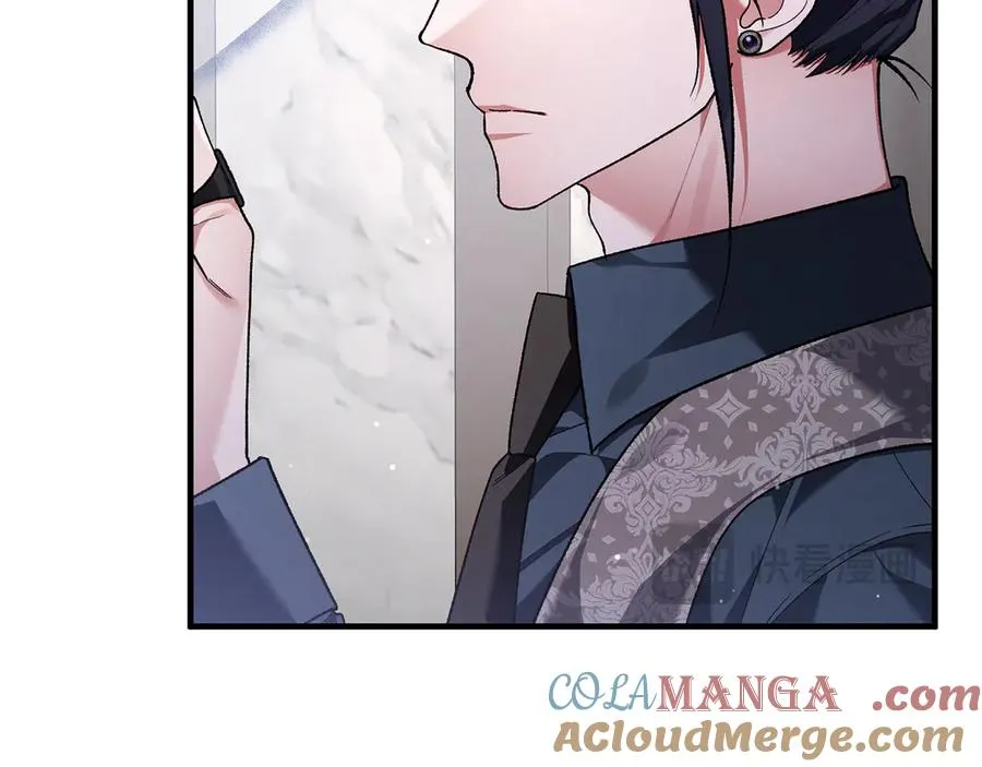 第62话 及时出现 第17页