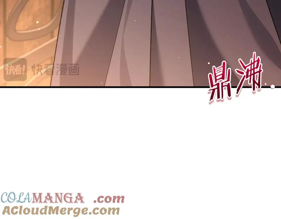 第62话 及时出现 第81页