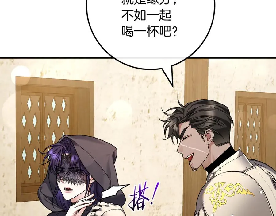 第62话 及时出现 第114页